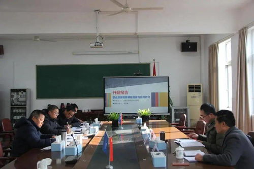 成都汽車職業(yè)技術(shù)學(xué)校舉行2020年省 市 區(qū)課題開題報(bào)告會(huì)