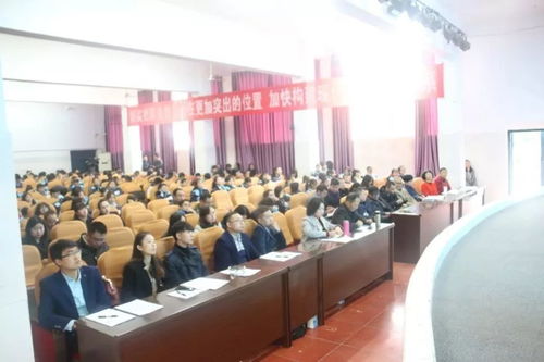 依托優質國際資源,塑造專業特色課程 成都汽車職業技術學校2018國際課程研討會