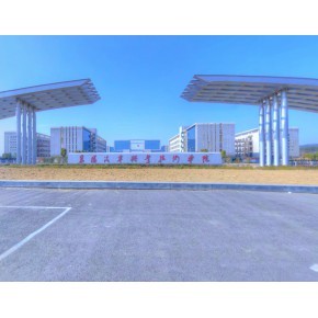 襄陽汽車職業技術學院檔案畢業證丟失補辦