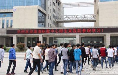 襄陽市南漳縣職教中心開展&ldquo;職業(yè)體驗(yàn)日&rdquo;活動(dòng)