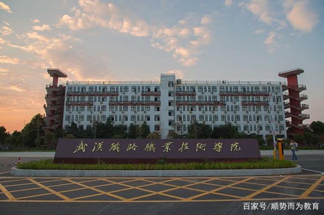 職高、中專學鐵路專業(yè)好不好?就業(yè)如何?