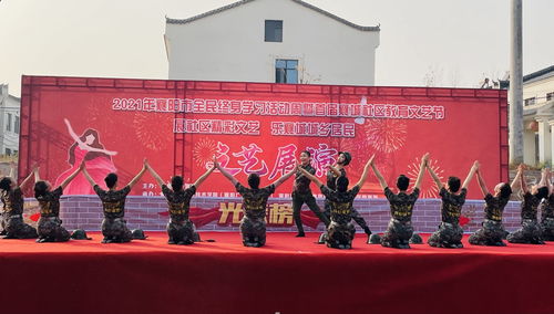 2021年襄陽市全民終身學習活動周今日啟動