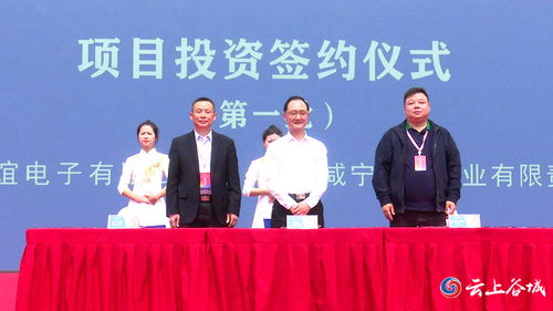 谷城新聞網(wǎng)