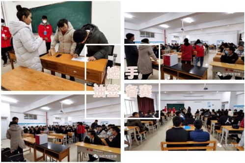 2021年云南省職業(yè)院校技能大賽 高職組 汽車服務(wù)營銷 賽項(xiàng)在我院圓滿結(jié)束