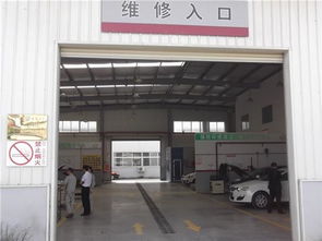 三環(huán)辰通mg