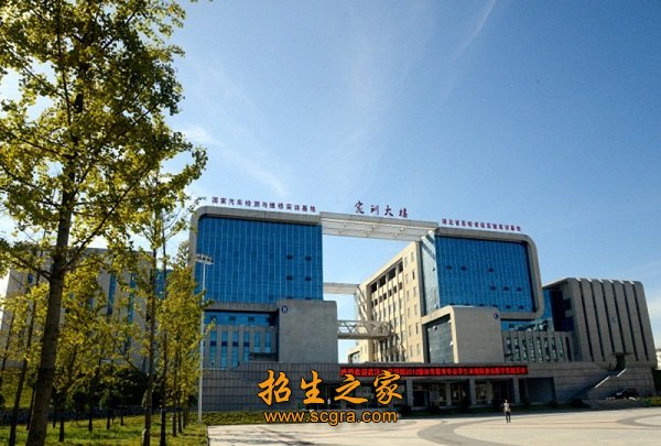 襄陽汽車職業(yè)技術(shù)學(xué)院