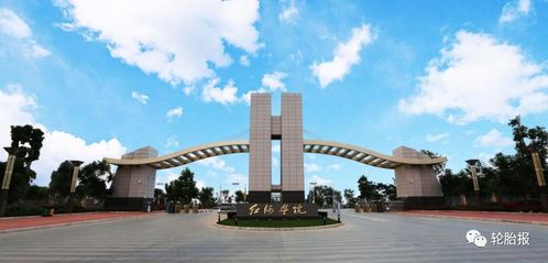 瑪吉斯輪胎捐贈醫(yī)護用品，助力襄陽汽車職業(yè)技術學院安全復學