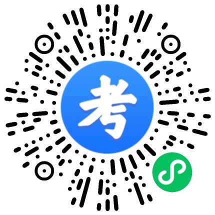 2021年襄陽市事業(yè)單位考試考點分布 襄陽職業(yè)技術學院與襄陽汽車職業(yè)技術學院