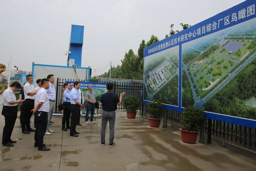 智能網(wǎng)聯(lián)新能源汽車產(chǎn)業(yè)學院簽約暨揭牌儀式在我校舉行