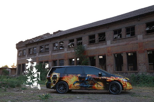 自己純手給汽車做一次全車彩繪 技術分享與全過程解析