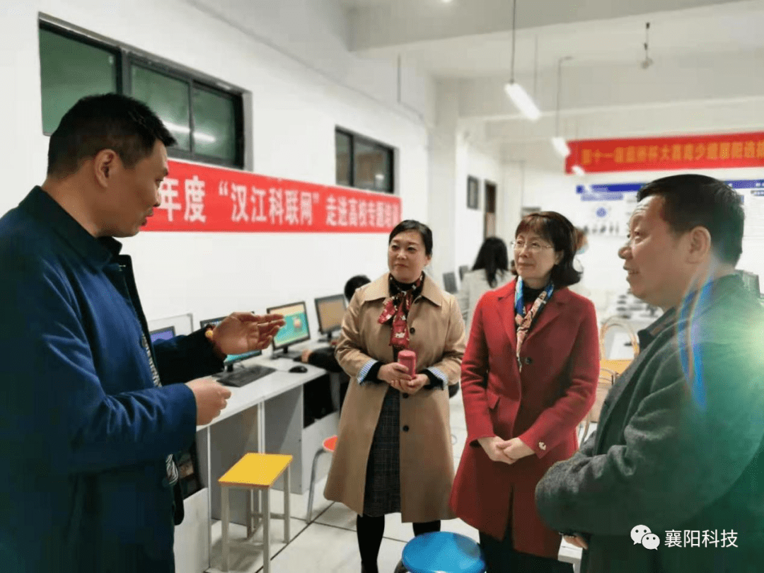 襄陽汽車職業技術學院發動全校師生學好用好漢江科聯網