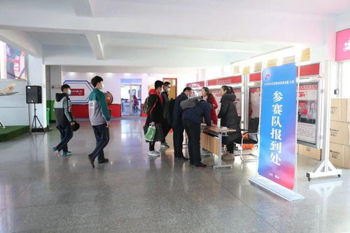 2020年山東省職業院校技能大賽汽車機電維修賽項在襄陽汽車職業技術學院開賽