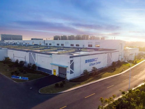 車研所 奧特能超級工廠投產，傳統車企制造實力再升級