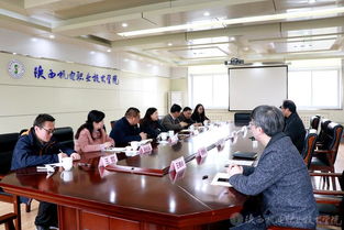 西安汽車科技職業學院來我院考察交流