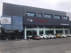 襄陽新茂新汽車服務有限公司與襄陽汽車職業技術學院的產教融合之路